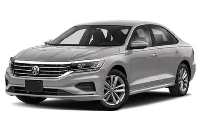 Certified 2020 Volkswagen Passat 2.0T R-Line