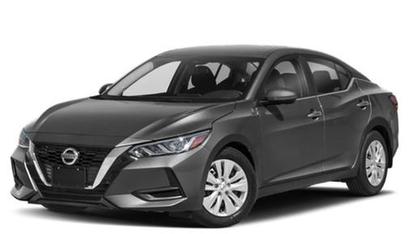 Used 2023 Nissan Sentra SV
