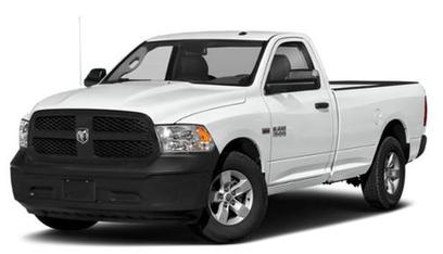 Used 2023 RAM 1500 Tradesman w/ Popular Equipment Group