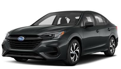 Used 2023 Subaru Legacy Premium