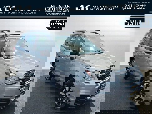 Used 2018 Subaru Forester 2.5i w/ Alloy Wheel Package image 1
