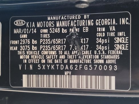 Used 2015 Kia Sorento LX image 33