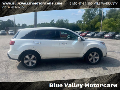 Used 2011 Acura MDX image 3