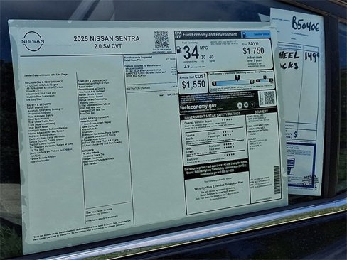 New 2025 Nissan Sentra SV image 11