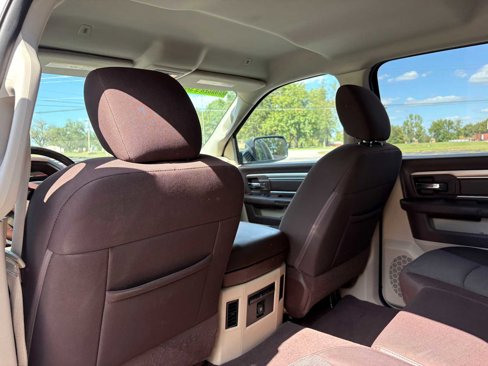 Used 2017 RAM 1500 Lone Star image 15