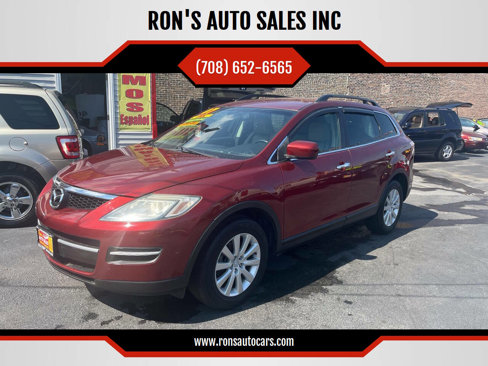 Used 2007 MAZDA CX-9 Touring w/ Towing Pkg image 1