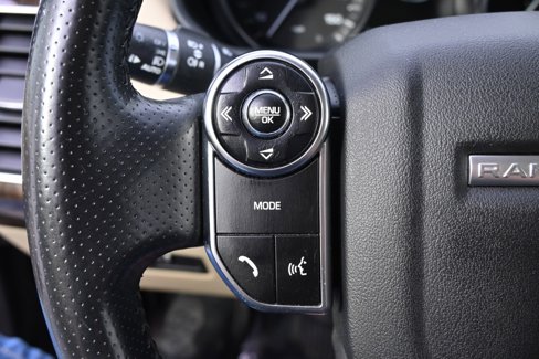 Used 2015 Land Rover Range Rover Sport HSE image 34