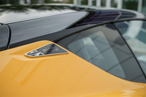 New 2025 Lotus Emira image 15