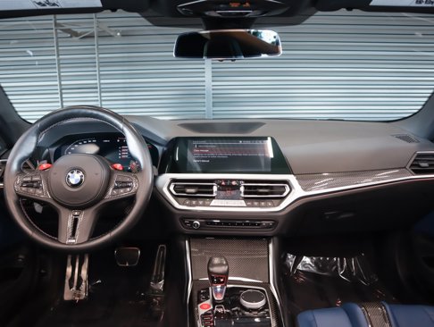 Used 2022 BMW M4 xDrive Competition w/ M Driver's Package image 7