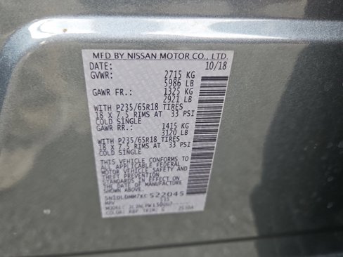 Used 2019 INFINITI QX60 Pure image 34
