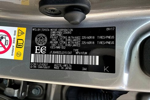 Used 2018 Lexus NX 300 AWD image 32