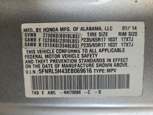 Used 2014 Honda Odyssey EX image 33