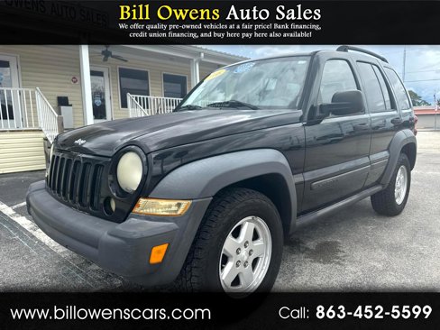 Used 2006 Jeep Liberty Sport image 1