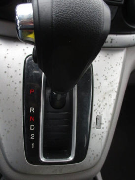 Used 2013 Honda CR-V LX image 10