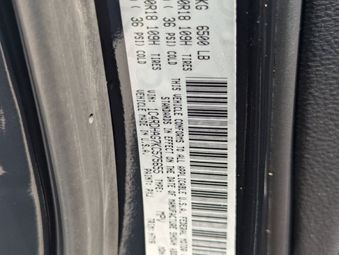 Used 2019 Dodge Durango SXT w/ Trailer Tow Group IV image 30