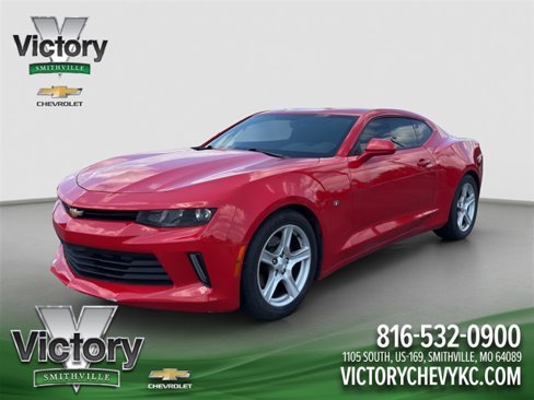 Used 2017 Chevrolet Camaro LT image 1