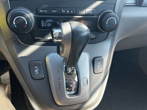 Used 2011 Honda CR-V EX-L image 37