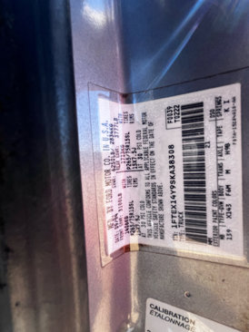 Used 1995 Ford F150 XL image 24