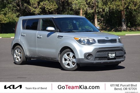 Used 2017 Kia Soul w/ Paint Protection Package image 1