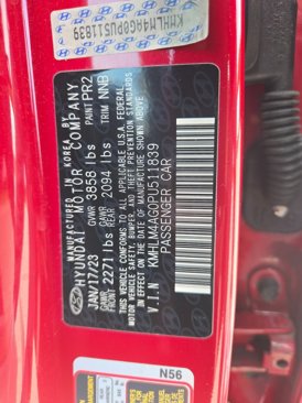 Used 2023 Hyundai Elantra SEL image 11