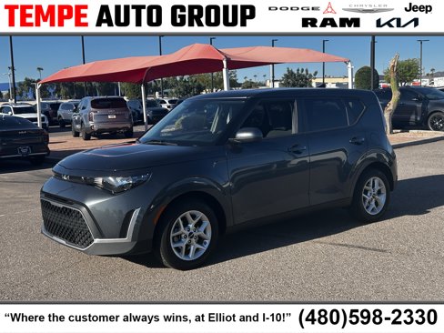 Used 2023 Kia Soul LX w/ Option Group 015 image 1