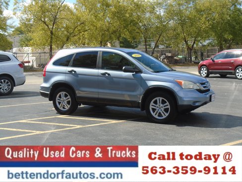 Used 2010 Honda CR-V EX image 5