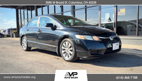 Used 2010 Honda Civic EX image 1