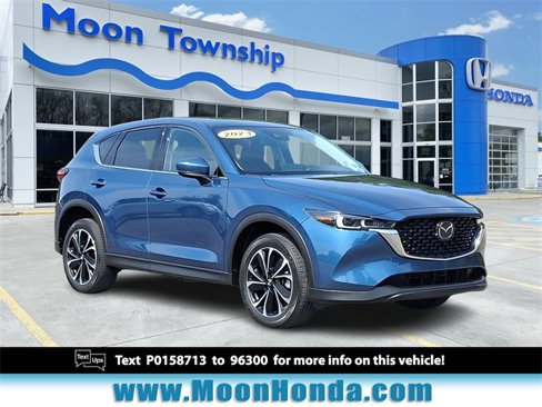 Used 2023 MAZDA CX-5 AWD 2.5 S w/ Premium Package image 1