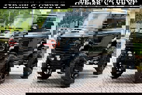 Used 2025 Ford Bronco Outer Banks image 1