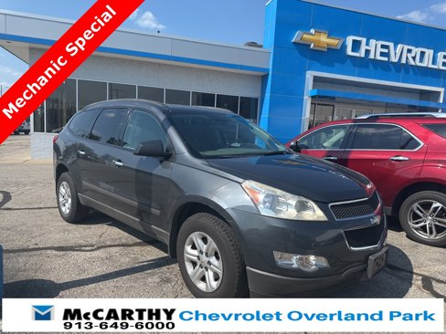 Used 2011 Chevrolet Traverse LS image 2