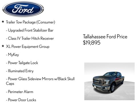 Used 2016 Ford F150 XL w/ Equipment Group 101A Mid image 8
