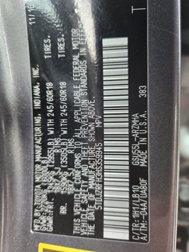 Used 2017 Toyota Highlander XLE image 14