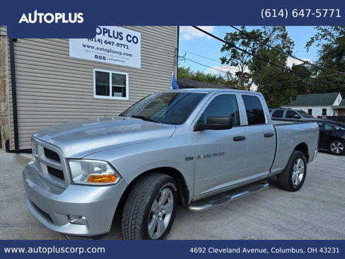 Used 2012 RAM 1500 Express image 1