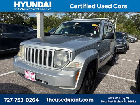 Used 2012 Jeep Liberty Arctic image 1