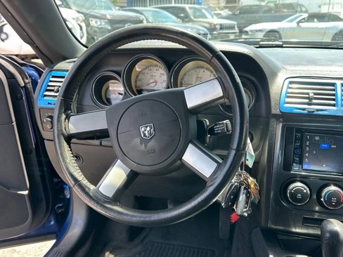 Used 2010 Dodge Challenger SE image 17