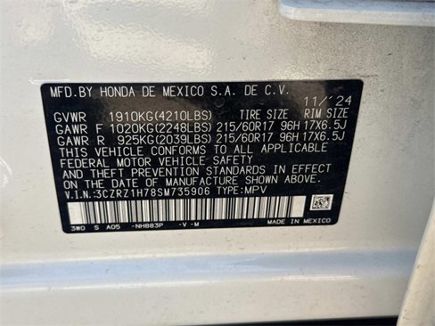Used 2024 Honda HR-V LX image 19