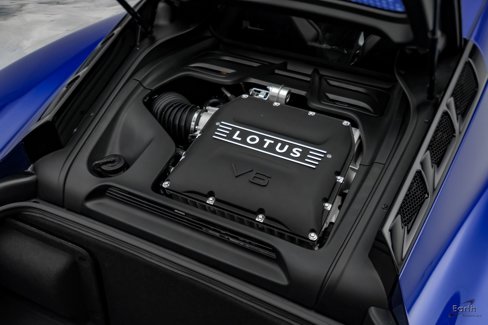 New 2025 Lotus Emira image 85