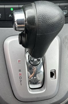 Used 2008 Honda CR-V EX image 28