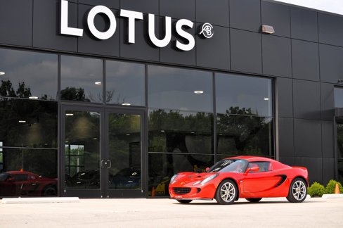 Used 2006 Lotus Elise image 4