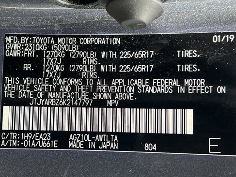 Used 2019 Lexus NX 300 FWD w/ Accessory Package 2 image 47