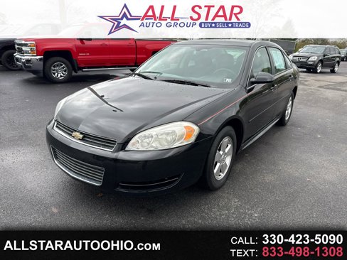 Used 2011 Chevrolet Impala LS image 1