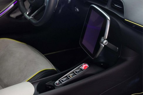 Used 2023 McLaren Artura image 35