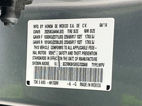 Used 2014 Honda CR-V EX image 28