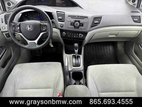 Used 2012 Honda Civic EX image 25