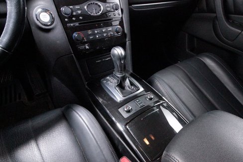 Used 2017 INFINITI QX70 AWD w/ Premium Package image 10