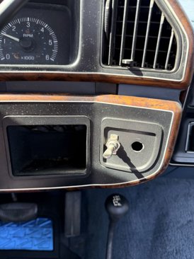 Used 1988 Ford F150 2WD Regular Cab image 16