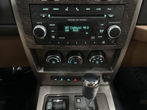 Used 2012 Jeep Liberty Limited image 25