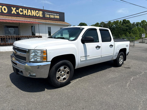 Used 2013 Chevrolet Silverado 1500 LT w/ All-Star Edition image 2