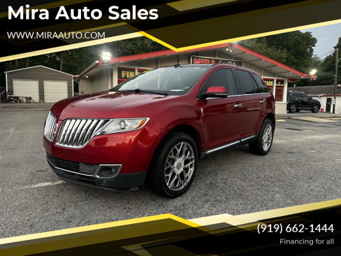 Used 2012 Lincoln MKX AWD image 1