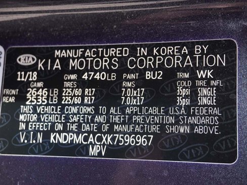 Used 2019 Kia Sportage LX w/ LX Popular Package image 46